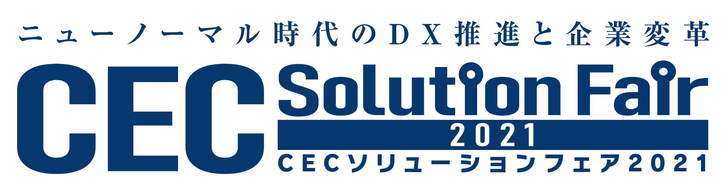 インターンシップの様子1