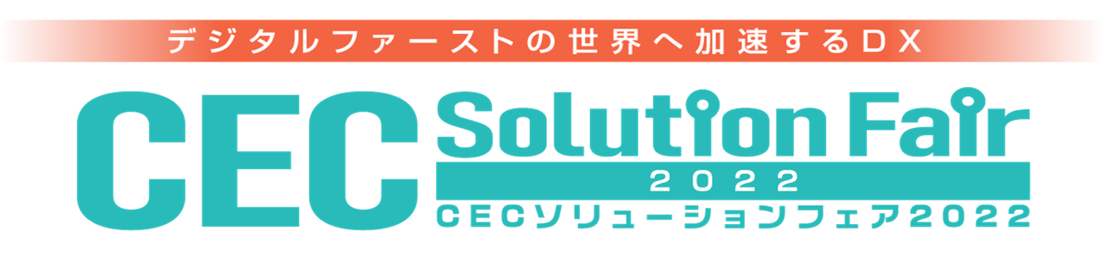 インターンシップの様子1