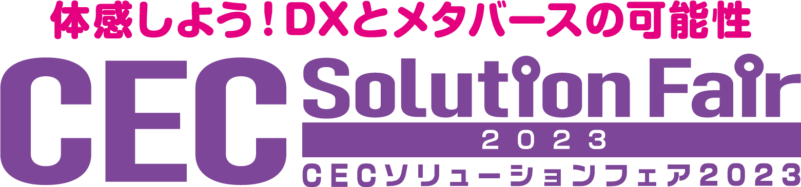 インターンシップの様子1