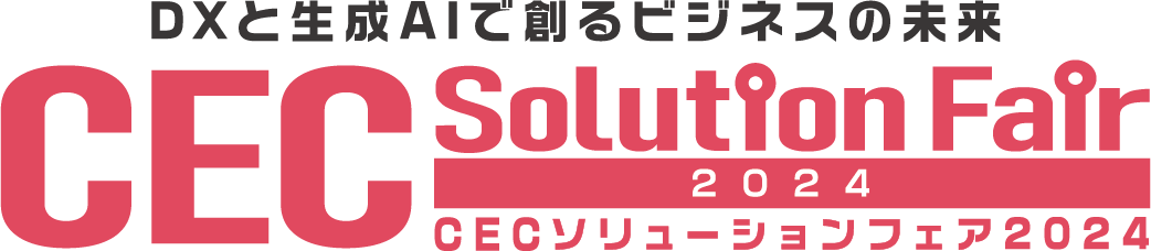 インターンシップの様子1