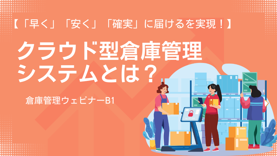 インターンシップの様子3